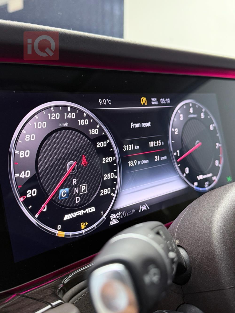 مرسيدس بنز G-Class